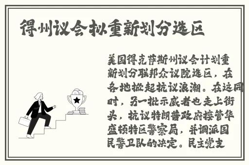 趣夜官方正版下载